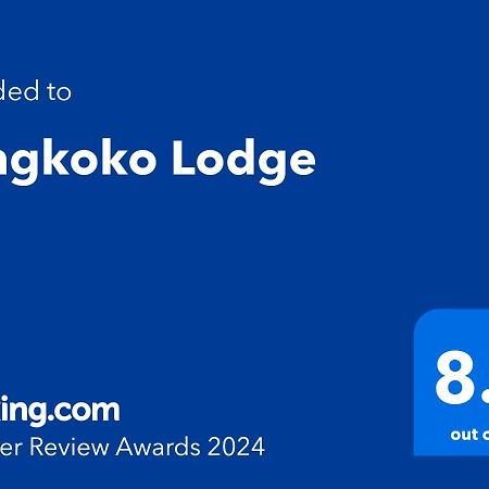 Tangkoko Lodge Bitung Экстерьер фото